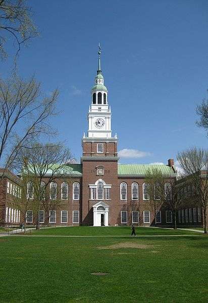 This is a wide shot of a colonial college campus building.